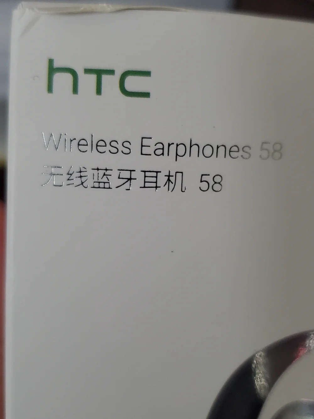HTC wireless earbuds